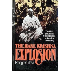 The Hare Krishna Explosion